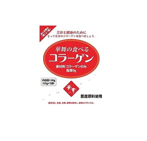 ylR|Xz ؕ̐HׂR[Q 120g _CGbg N NHi h{Hi R[Q100 N ͂Ȃ܂ t[ ؔ猴