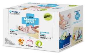 y3ZbgzfBR hN^[K[h }i[V[g (11.8x16cm) 100 x 3ywVizOôނ ~N̓f߂ RpNg