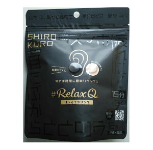 y[zy[ցztFbN RelaxQ قƃCO SHIROKURO  ی^ 12R yyVq365oׁ@z RelaxQ قƃCO SHIROKURO ی^ Ԃɓ\ĉ߂ jp v[g