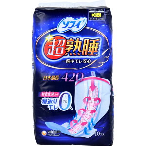 y労Ӊizy3Zbgzy򕔊Oiz\tB n 420 ӂS^Cv ɑp H 42cm 10yyVqɒzyԕiLZsz