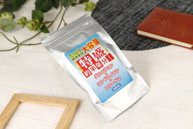 【即納】【ネコポス】【約半年分グルコサミン64800mg】 グルコサミン コンドロイチン サプリメント 特盛グルコサミン コンドロイチン コラーゲン540粒 約半年分 【ネコポス】関節ケア 健康食品 サプリメント