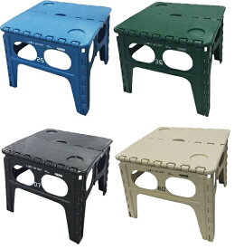 【本州のみ配送】FOLDING TABLE フォールディングテーブル Chapel チャペル Blue/Green/Black/Sandテーブル 折りたたみ 机 インテリア 子供 ステップ 踏み台 アウトドア
