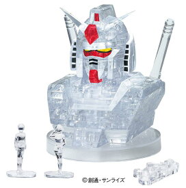 楽天市場 ガンダム クリスマスの通販