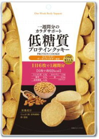 楽天市場 味源 アーモンドバターの通販
