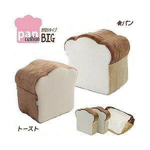 yizy労Ӊi zpancushion BIG pV[YNbV Hp/g[XgyEsz