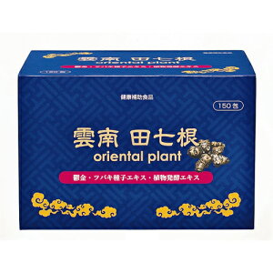 _c 2g×150 NHi Tvg clQ ER AyGLX coLqGLXz