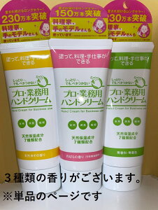 ylR|Xz vƖpnhN[ /VR䂸/̂΂ ll1܂ nhN[ ywViz