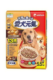 愛犬元気 13歳以上用 5.5kgペット 栄養食 犬用健康食品 高齢犬 ドッグフード