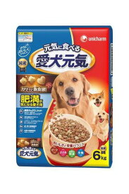 愛犬元気 気になる愛犬用 6.0kgペット 栄養食 犬用健康食品 ドッグフード ダイエット