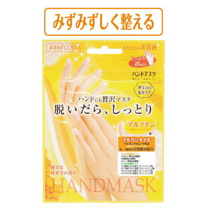 y3ZbgzSBnh}XN BSH251×3ZbgyԕiLZsznhPA V[g}XN pbN  w  lCPA etz ێ