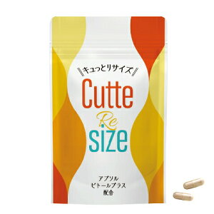�L�����ƃ��T�C�Y Cutte Re size 318mg×40���y�����s�i�z���N�H�i �T�v�������g �_�C�G�b�g�T�v��