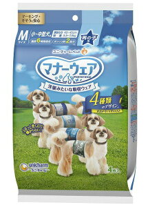 y20Zbgz}i[EFAj̎qp MTCY 4̃fUCpbN 4x20Zbg ybgObY pi gCpi }i[pc ނ ^ ^p