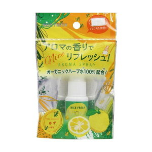 VERY NICE }XNXv[ 䂸̍ 20mlx2Zbgysiz }XNXv[ I[KjbNn[u100% ~Xg ECX΍ R }XNpA}~Xg