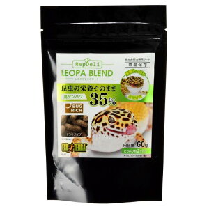 レオパブレンドフード 60g【楽天倉庫直送】 ペット用品 爬虫類 両生類 飼育 食品 エサ 餌 フード