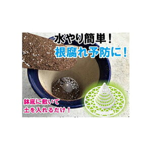 y12ZbgzSࣖ  8g h820x12Zbg K[fjO lbg A h~ Aؔ v^[ Εsv