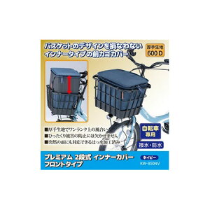 v~A 2i Ci[Jo[ tg^Cv lCr[yyVqɒhz X|[c ]ԗp TCNJo[ OJSJo[ tgJo[ ͂H