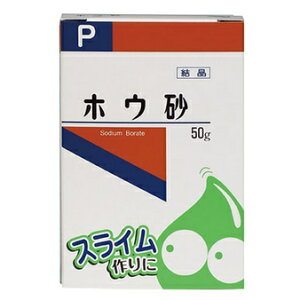 �y200�Z�b�g�z�z�E�� ���� P 50gx200�Z�b�g�y�w���V���i�z �z�E�� ���� ���� ���� ���� �|�� ��� ���� ���R���� ����X���C��