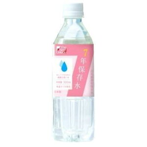 y24Zbgz7Nۑ 500mlx24Zbg y1xŏoׁzyyVqɒzysll1܂ŁzysizyԕiLZsiz hЃObY ۑ ۑ 