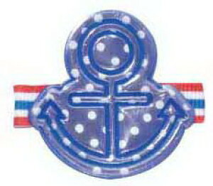 【楽天倉庫直送】エンジェルズリボン・リフレクタークリップ AR-REF008 マリン ヘアクリップ リフレクター 光反射 取付簡単 ベビー キッズ 赤ちゃん 女の子 男の子 出産祝い 誕生日 ギフト プ