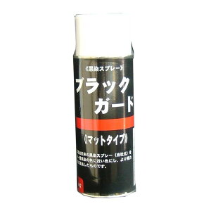 yizy12ZbgzFa ubNK[h SU-51 420mlx12ZbgywViz @B H   ȈՌ^ F ϖ ϐ ϔM hK