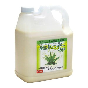 yizy4ZbgzFa WF_[GR T-615E 4kgx4ZbgywViz   N[i[ 蔧ɗD H Ə  