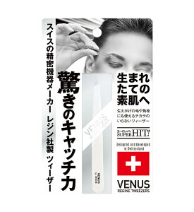 ylR|XzW B[iXcB[U[ zCgysiz CN ObY cBU[ є