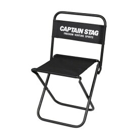 グラシア レジャーチェア 大 UC-1800 ブラック【楽天倉庫直送h】 アウトドア 椅子 チェア 組立式 レジャーチェア