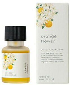 生活の木 オレンジフラワー ブレンド精油 10ml【楽天倉庫直送】 アロマ お香 エッセンシャルオイル 精油