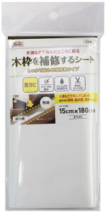 ؘgCV[g nW 15cmx180cm KH-03yyVqɒhz ؘg CV[g  Ƌ  ی h @łȒP