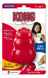 コング M #74602【楽天倉庫直送h】 ペットグッズ 犬用品 おもちゃ 知育玩具 天然ゴム100%