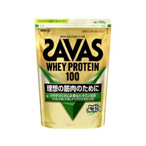 �y2�Z�b�g�z�U�o�X �z�G�C�v���e�C��100 ��������t���[�e�B�[���� 700gx2�Z�b�g�y�w���V���i�z ���N�H�i �h�����N �T�v�������g �v���e�C���z��