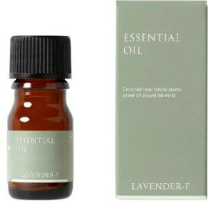 生活の木 ラベンダー・フランス産精油 3ml【楽天倉庫直送】【返品キャンセル不可】 アロマ お香 エッセンシャルオイル 精油