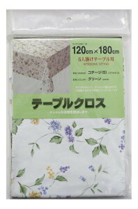 �e�[�u���N���X �R�e�[�W S 120cmx180cm�y�y�V�q�ɒ���h�z �L�b�`���p�i �e�[�u���N���X �@������ �������ȒP ���� �͗l�ւ�