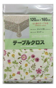 �e�[�u���N���X �V���m�� S 120cmx180cm�y�y�V�q�ɒ���h�z �L�b�`���p�i �e�[�u���N���X �@������ �������ȒP ���� �͗l�ւ�