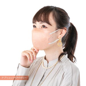 STYLE-ONjAXoCJ[tBbg}XN30 AvRbgywViz qpi lp}XN  3Ď^ ɂȂɂ 