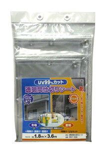 yЏoׁzԎd؂V[g  MST-1836 180cmx360cmywViz 悯 VF[h  Ԏd؂ V[g UVJbg