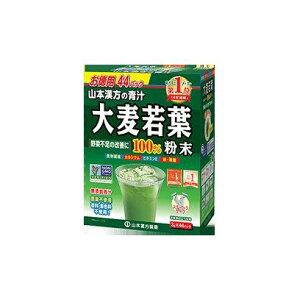 �唞��t ����100�� 3g×44��y�y�V�q�ɒ���h�z ���N�H�i �h�����N �`