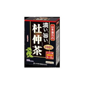 濃い旨い杜仲茶100％ 4g×20包【楽天倉庫直送h】 食品 ドリンク お茶