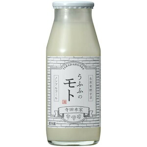 y5Zbgzc{ yÎ ӂӂ̃g 160g y①izy[J[izysiz mAR[_yÎ