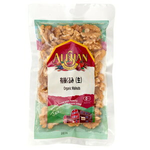 y2ZbgzAT N26 L@ E 100gx2Zbgysiz ibc̒łɉh{̍EH[ibc