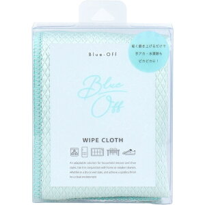 【2個セット】Blue-Off ブルーオフ ワイプクロス 拭き上げ用クロス 1枚入x2個セット【ヘルシ価格】【返品キャンセル不可】 掃除用品 使い捨てクロス ワイプクロス 拭き上げ用