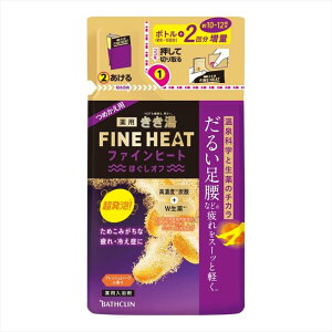 yizy12Zbgzy򕔊Oizt@Cq[gقIt߂p 500gx12ZbgywViz oXpi  򕔊Oi p ϕi