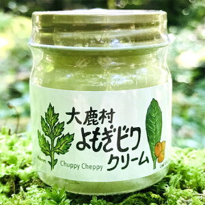 y[z厭 rN[ 40mly1ll2܂ŁzyyVq365oׁ@zysiz ƃr 쑐̃GiW[߂Rf100̃N[