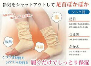 yyVqɒhzEH[}[t ƃVNT|[^[ysiz R1őۂۂ×ƃcc