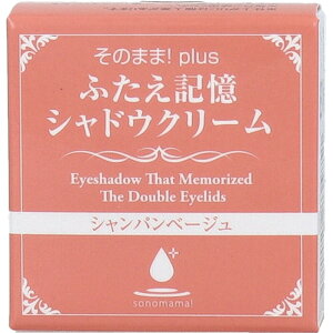 yyVqɒhẑ܂ plus ӂLVhEN[ Vpx[W 3gysizyԕiLZsz ϕi RX CNAbv ACVhE