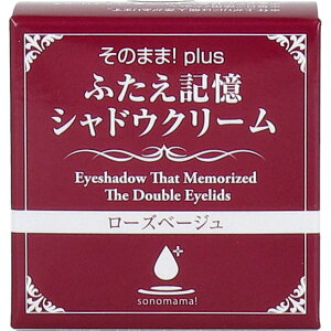 yyVqɒhẑ܂ plus ӂLVhEN[ [Yx[W 3gysizyԕiLZsz ϕi RX CNAbv ACVhE