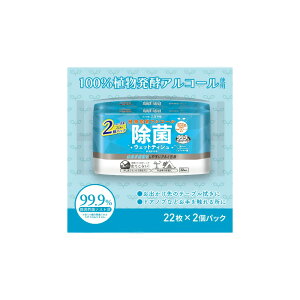 y9ZbgzK AyAR[ ۃEGbgeBV AR[^Cv op 22×2pbNx9ZbgywVizyԕiLZsz EFbgeBbV 