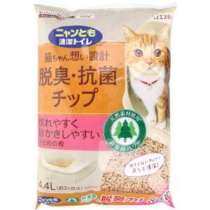 yyVqɒhzjƂgC ELERۃ`bv ߂̗ 4.4LywVizyԕiLZsz ybgObY Lpi gCpi L EL R