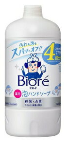 y2Zbgzy򕔊OizrIu Anh\[v ߂p 770mlx2ZbgyyVqɒhz 򕔊Oi ϕi RX {fBPA nh\[v Eېz _