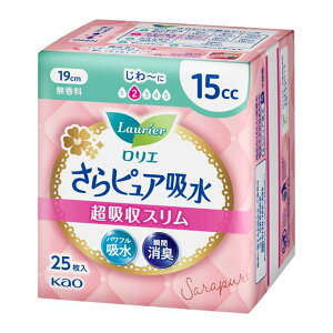 y3Zbgzy򕔊OizG sAz zX 15cc 25x3ZbgyyVqɒhz qpi pi peBCi[ zX ɂ₳ ptz